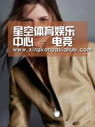 产品名称六(图1)