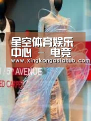 店面展示三