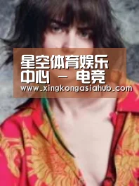 产品名称三