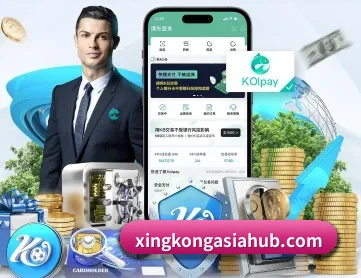 星空体育app下载 APP 深度功能